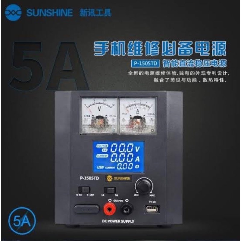 TOOLS POWER SUPPLY SUNSHINE P1505TD DIGITAL