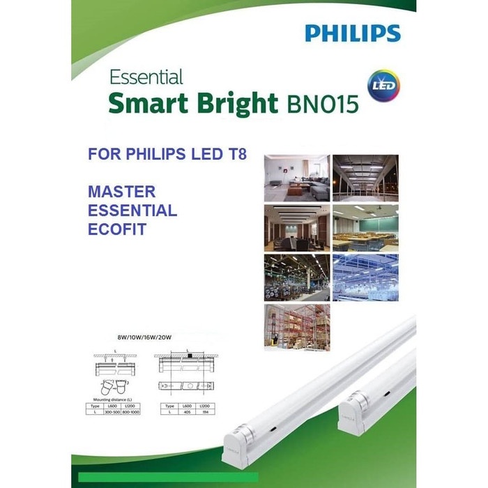 TL Essential T8 LED Tube batten Philips 8w 8 watt set ecofit