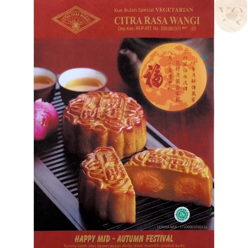 

Moon Cake Tiong Ciu Pia Kue Bulan Citra Rasa Wangi 1 Kotak Isi 4