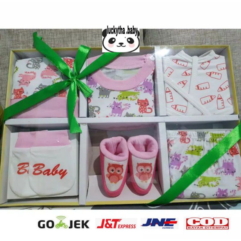 baby set Lion kuning/PAKET KADO PERLENGKAPAN BAYI NEWBORN/ BAJU SET BAYI/GIFT SET BABY