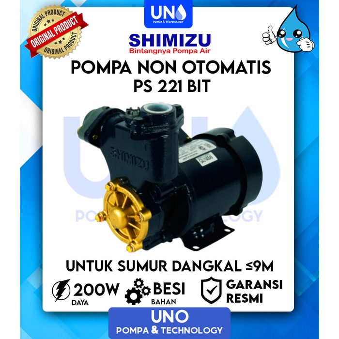 Pompa air Sumur Dangkal Shimizu Non Auto Otomatis PS 221 BIT / PS221BIT / PS-221 BIT