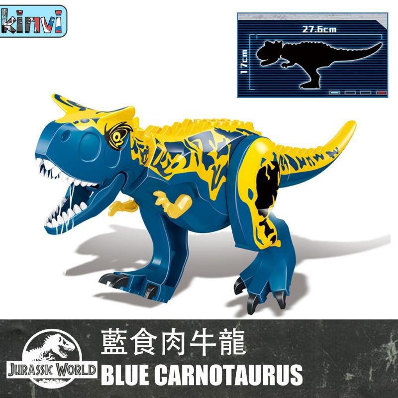 Lego Dino Carnotaurus Rainbow besar Minifigur Dinosaurus Jurassic Park