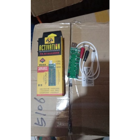 ALAT SERVICE HP ALAT TEMBAK BATRE UNIVERSAL