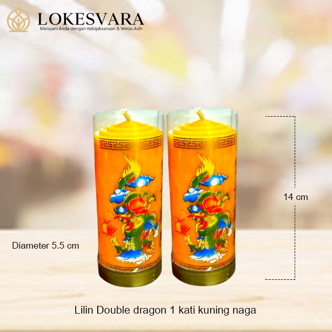 Lilin Puja Sembahyang Pilar 1 Kati/Kin Double Dragon