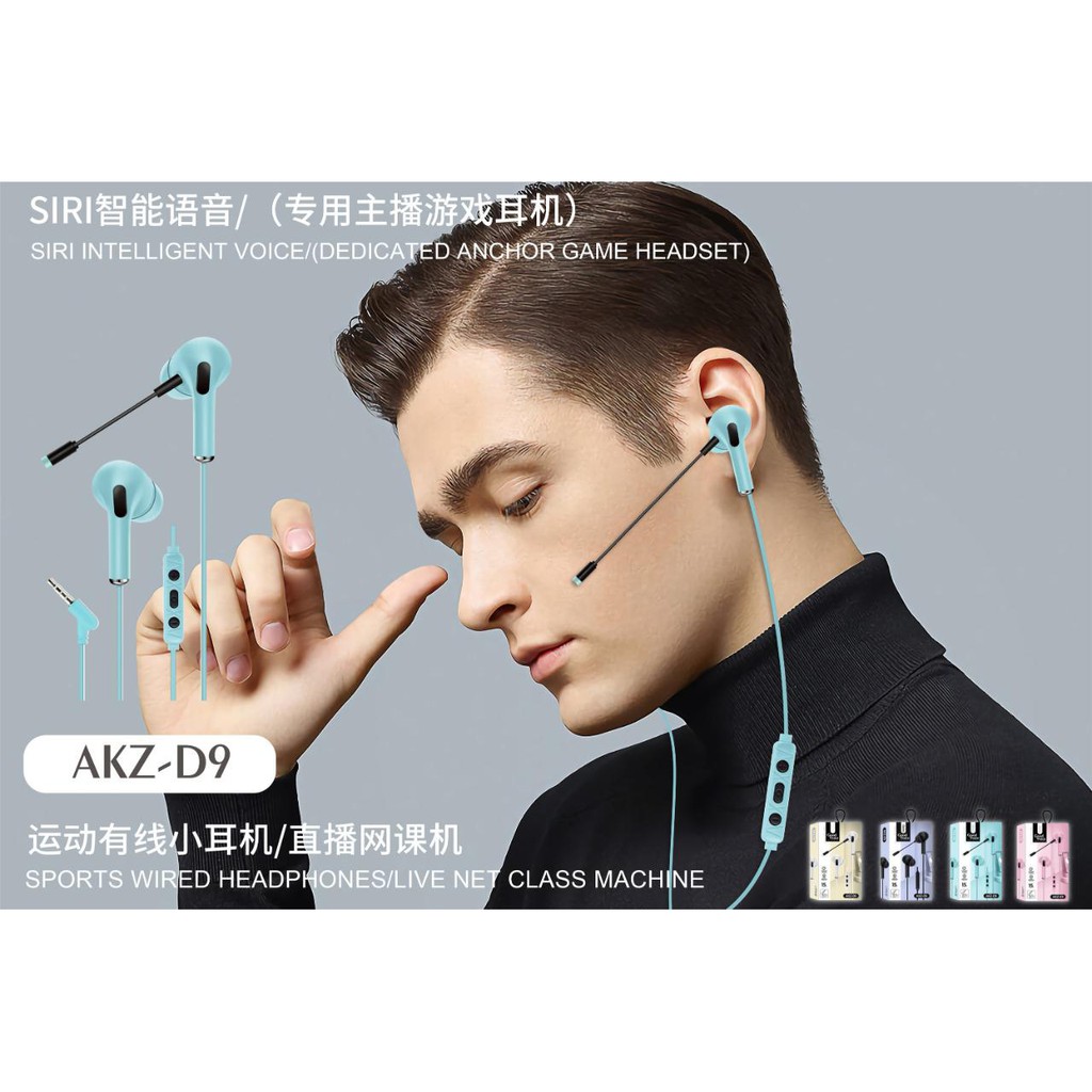 GM-D9 Game Earphone Earbuds wired gaming with detachable long microphone