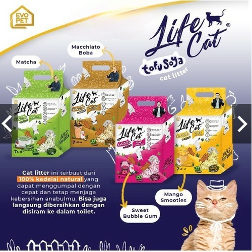 Life Cat Pasir Kucing Tofu Soya 7 ltr / LifeCat Pasir Kedelai 7ltr