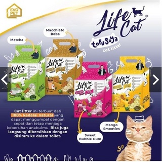 Image of Life Cat Pasir Kucing Tofu Soya 7 ltr / LifeCat Pasir Kedelai 7ltr