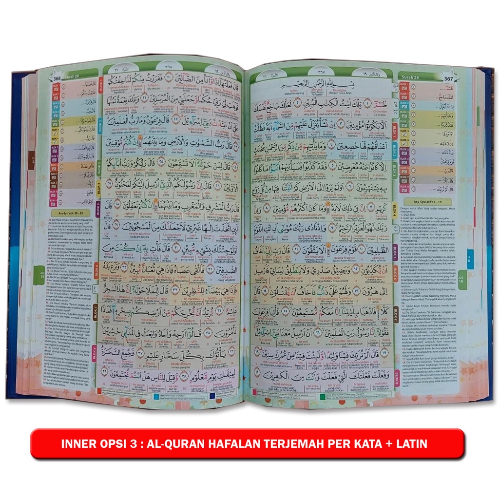 Al-Quran Custom Hafalan untuk Anak uk. A5 Bisa Tambah Foto