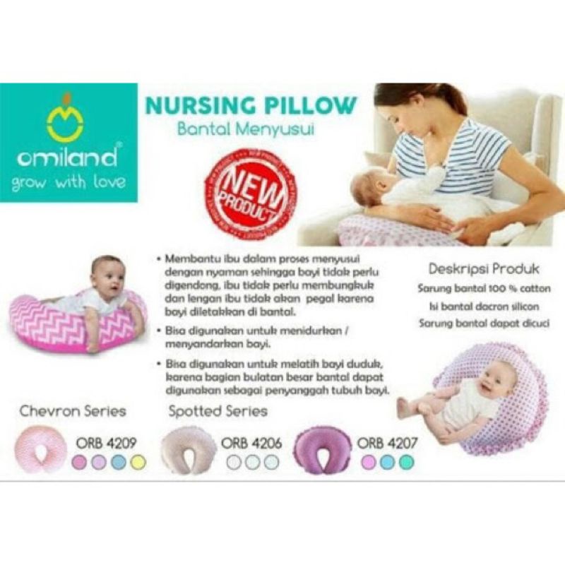 Bantal menyusui / nusring pillow omiland orb4215