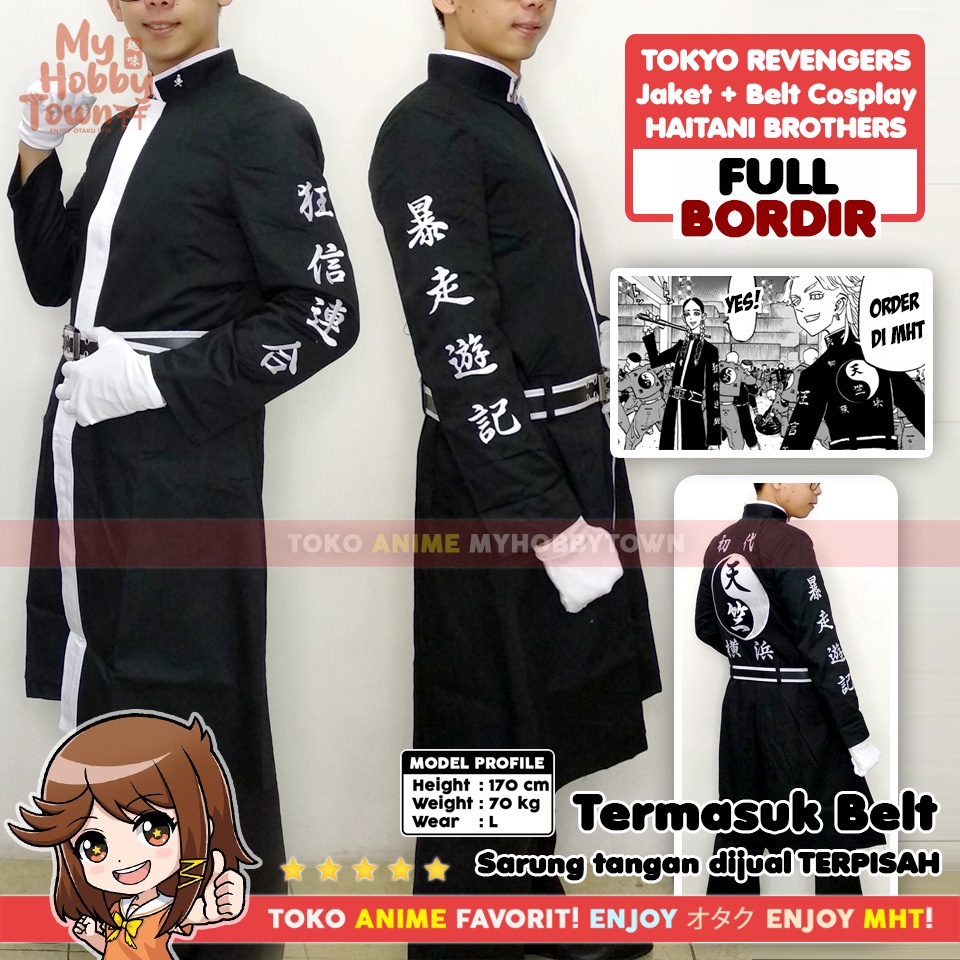 Jaket Parka Jubah Coat Tenjiku Haitani Rindo Ran Tokyo Revengers Yokohama