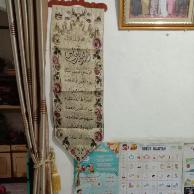 Kaligrafi Kiswah Mesir