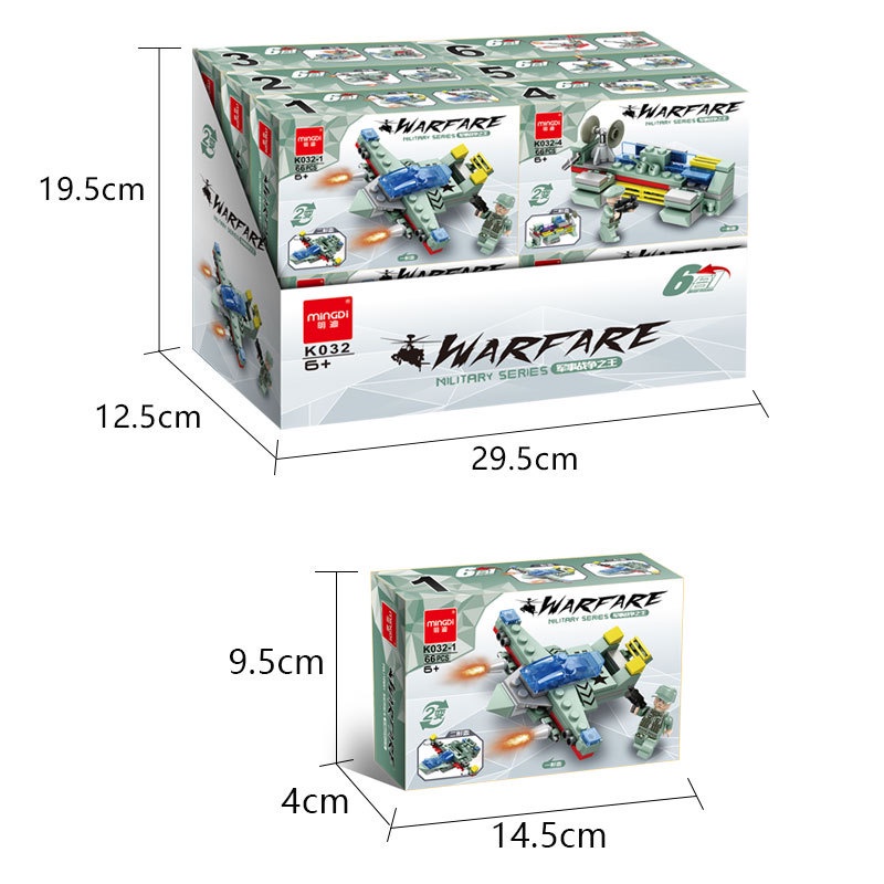 6 in 1 Mainan Lego Bricks Military Tank Balok Susun Edukasi Anak DIY