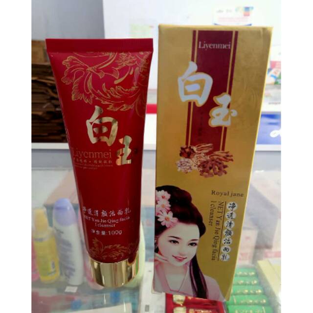Facial Foam Royal Jane _ Sabun Muka Royal Jane