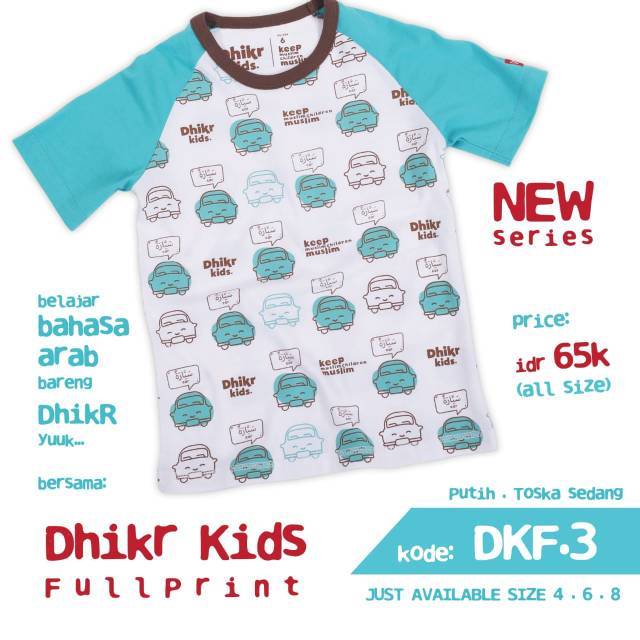 Dhikr. Kids