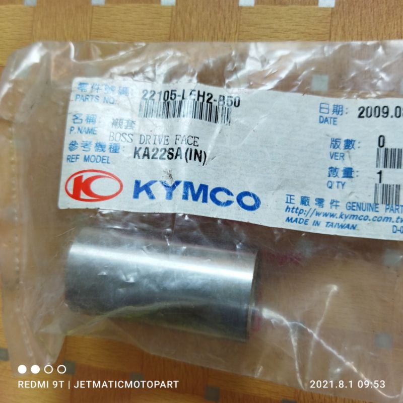 Bushing Rumah Roller Kymco FreeLX, Libero
