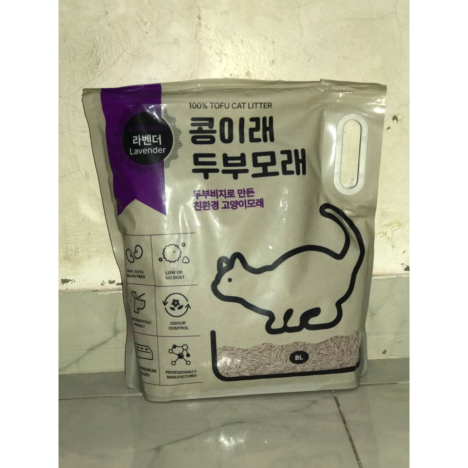 PASIR KUCING KONG IRAE 8LT / PASIR GUMPAL KUCING / PASIR TOFU KUCING