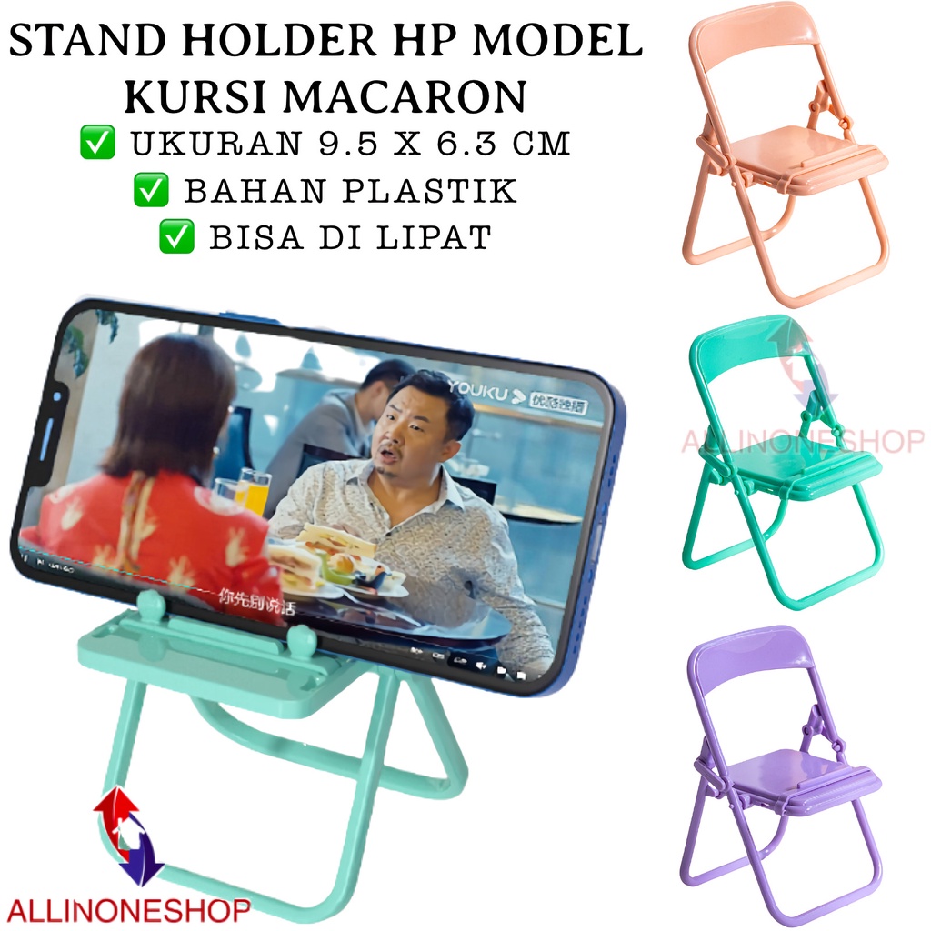 STAND HOLDER HP BENTUK KURSI MACARON MULTIFUNGSI BISA DI LIPAT