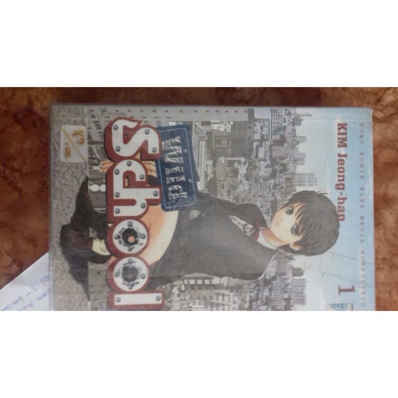 Komik Wild School set Vol 1-4