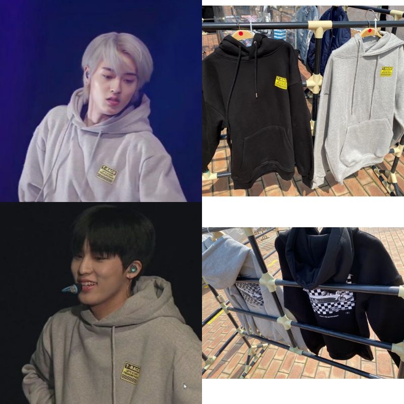 Hoodie Treasure Trace [Free gift]