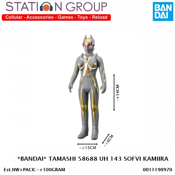 BANDAI TAMASHI 58688 UH 143 SOFVI KAMIIRA - ACTION FIGURE