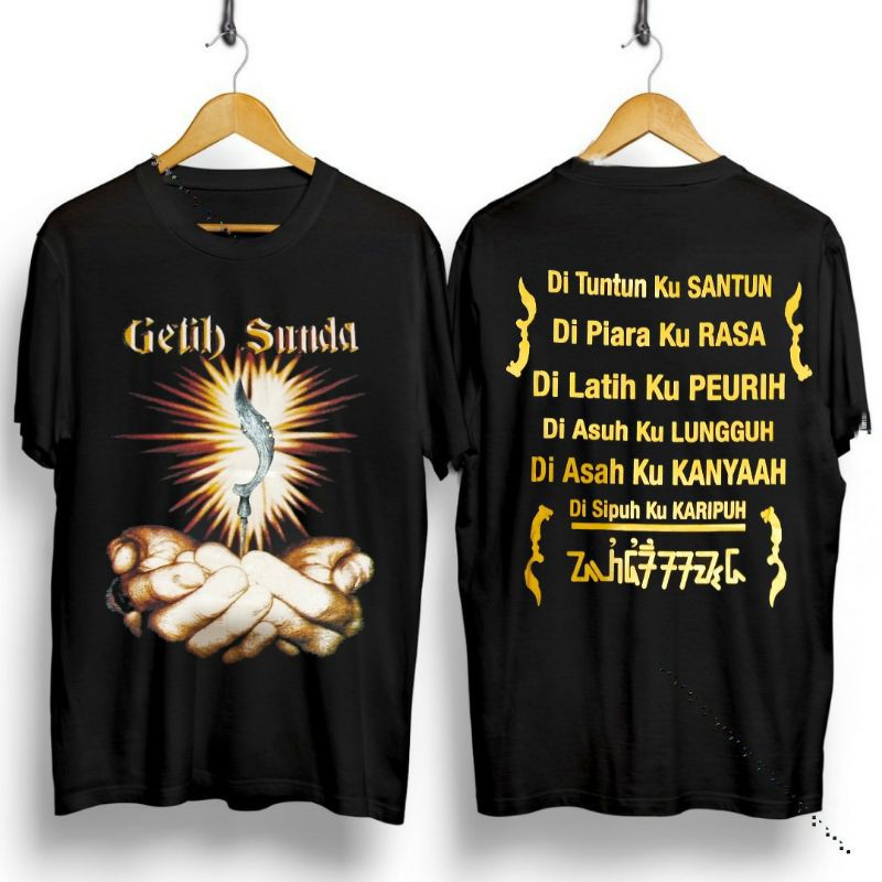 kaos distro Getih sunda / kaos Getih sunda / kaos sunda / kaos gambar getih sunda / kaos orang sunda