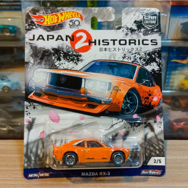 Hot Wheels Mazda RX 3 - Japan Historics 2 - Premium