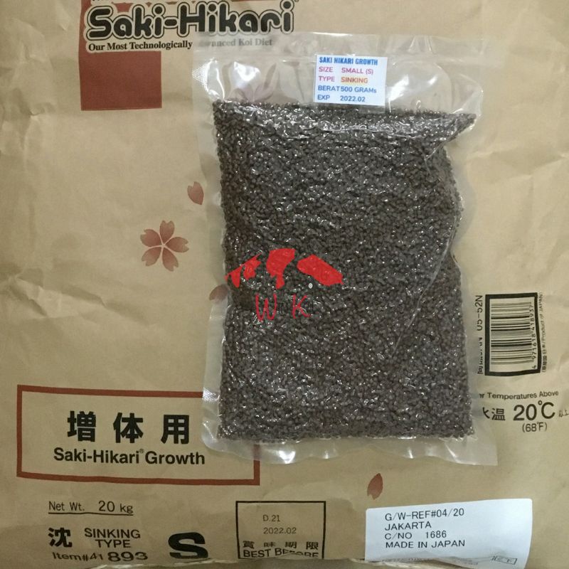 Saki Hikari Growth Size S SINKING 500G | Pakan Ikan High Growth