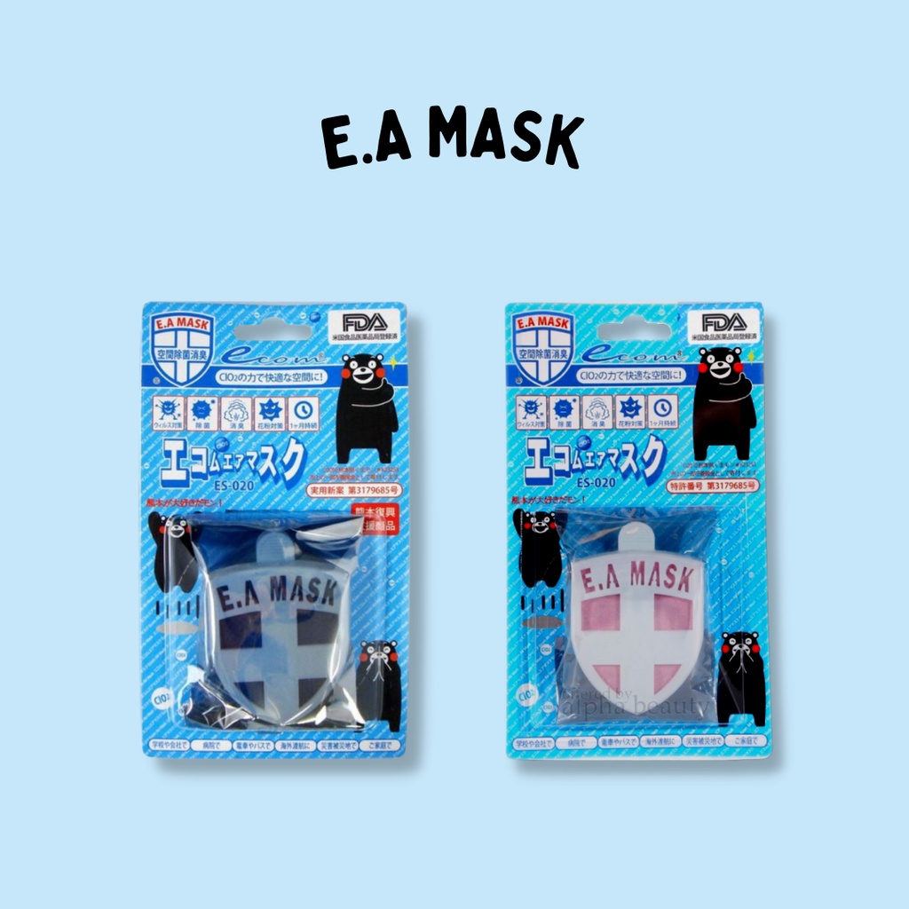 EA MASK / E.A MASK Anti Virus Jepang 100% Original JAPAN