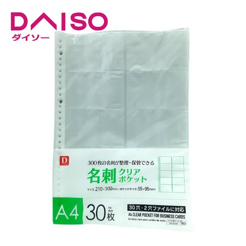 

Daiso A4 clear pocket-business cards