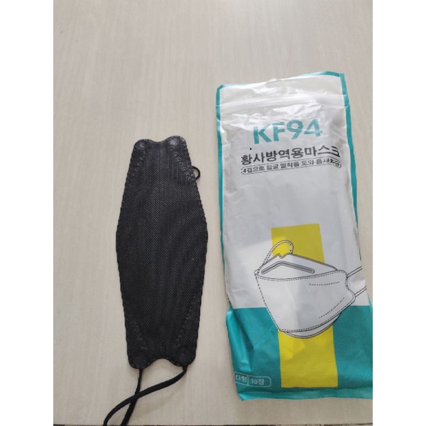 MASKER KF94 ISI 10PCS 4PLY MASKER MEDIS