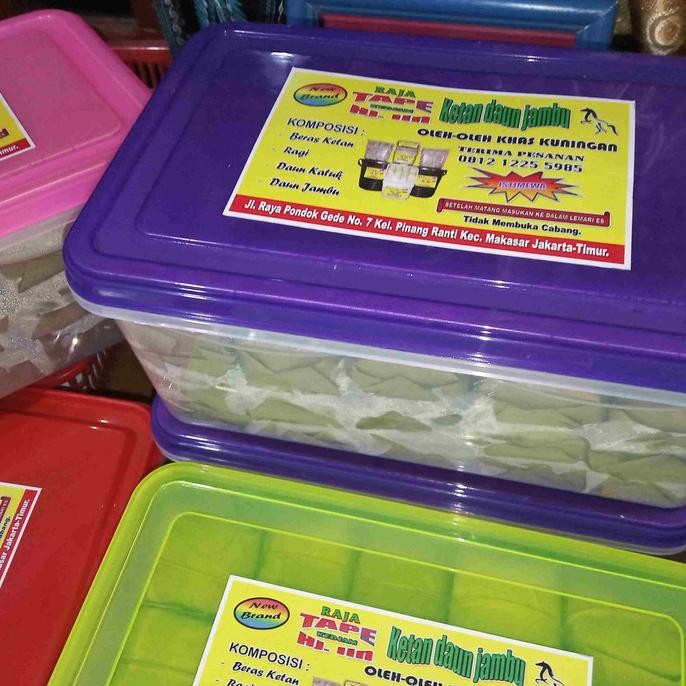

KETAN-BERAS- TAPE KETAN DAUN JAMBU KHAS KUNINGAN - TUPPERWARE 45 MURAH -BERAS-KETAN.