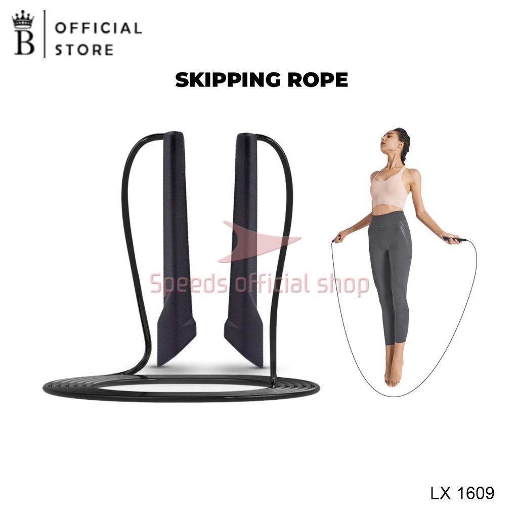 Jump Rope Skipping Loncat Tali Olahraga Skiping Peninggi Badan Pengecil Betis 021-1609