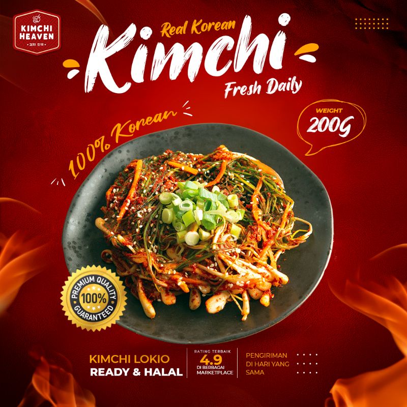 

200G KIMCHI LOKIO / DAUN BAWANG KECIL Makanan Korea Halal Kimchi Korea Halal Korean Food Kfood Jajanan Cemilan Siap Saji Frozen Instant Murah Enak