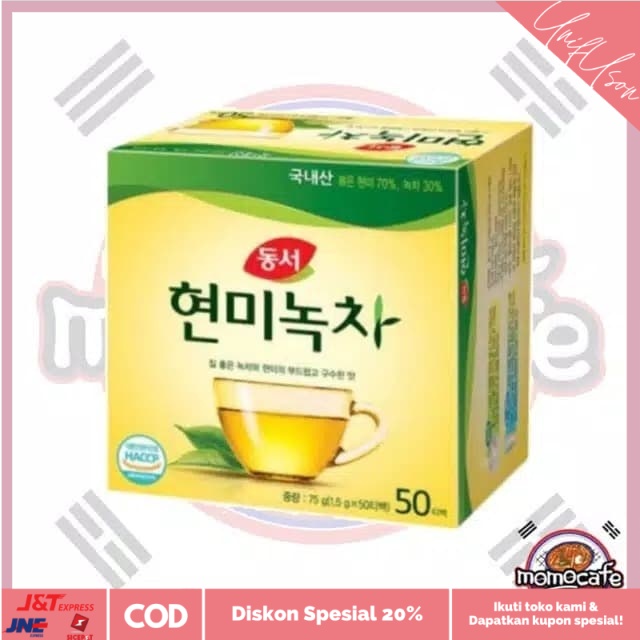 

⭐COD⭐ Dongsuh Green Tea 50 Tea Bags - Teh Hijau Korea