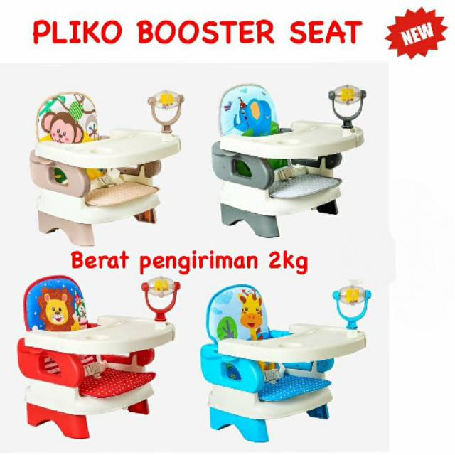 PROMO  Pliko Folding Booster Seat PK8216 NEW kursi makan anak bayi Makassar