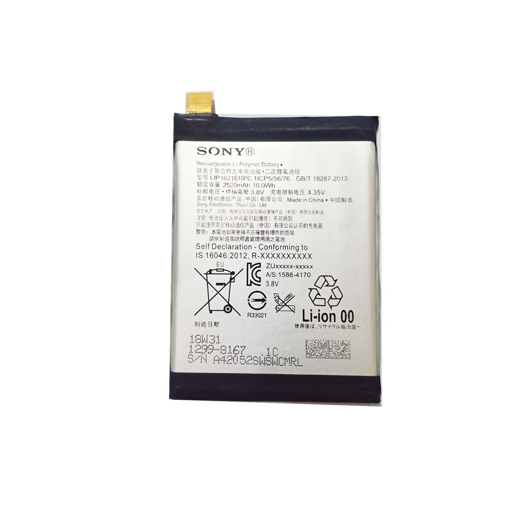 Baterai Handphone Sony Xperia X - Xperia X Performance Batre HP Sony Xperia X Battery Sony X Perform
