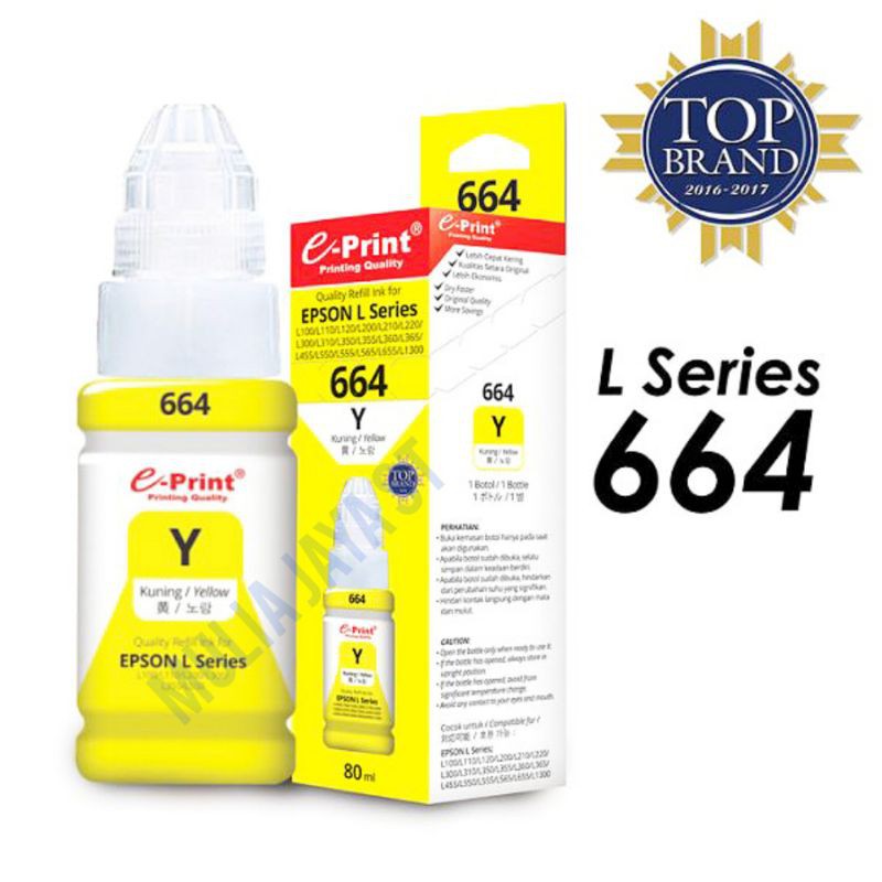 E-PRINT TINTA PRINTER EPSON L SERIES 664 80 ml Tinta EPSON original E-PRINT