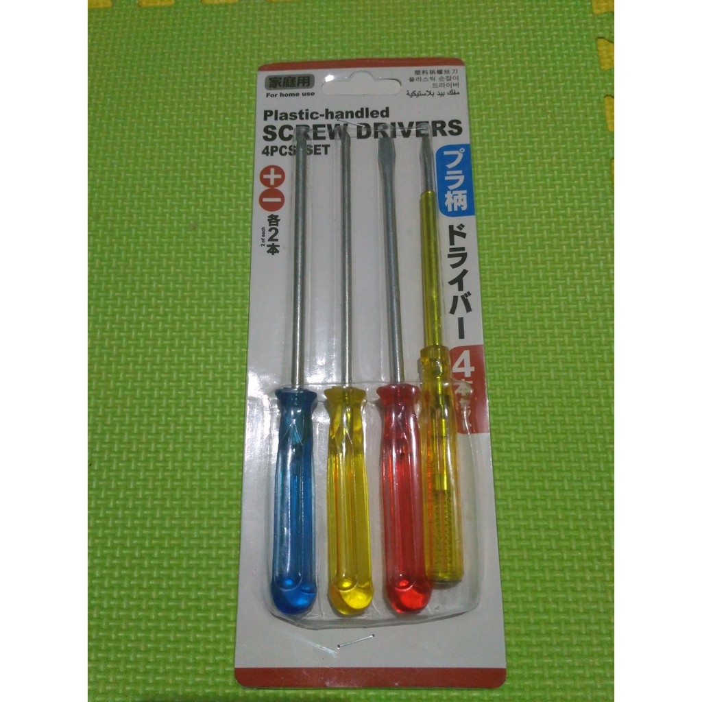 Obeng Set Min Plus (-)(+) Tespen 4pcs
