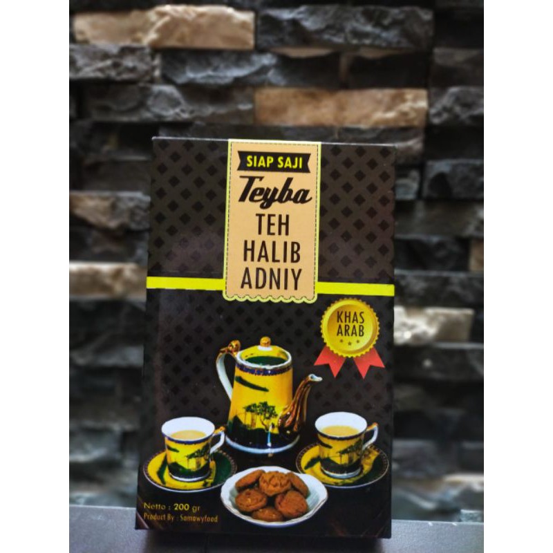

TEH REMPAH TEH ADNI TEH KAPULAGA TEH BERKASIAT TEH SUSU REMPAH Syahi Sahi HERBAL