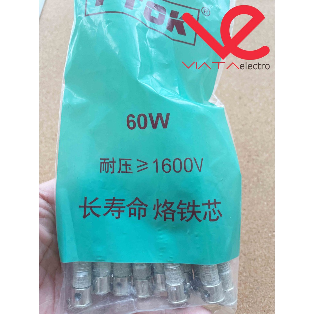 ELEMEN SOLDER 60W (1 BUAH) SUPER ELEMENT SOLDER 60WATT
