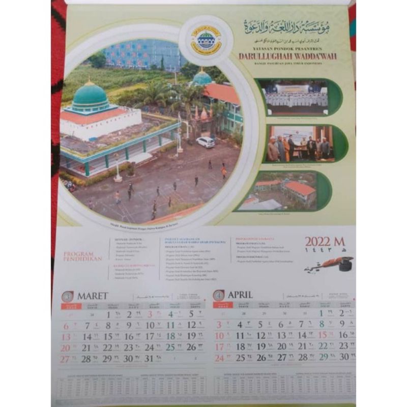 

Kalender Dalwa Terbaru Versi Foto Bangunan Tahun 2022