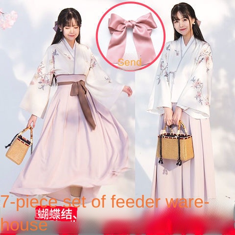 Hanfu female student ancient costume daily style business attire fresh and improved cross collar wai