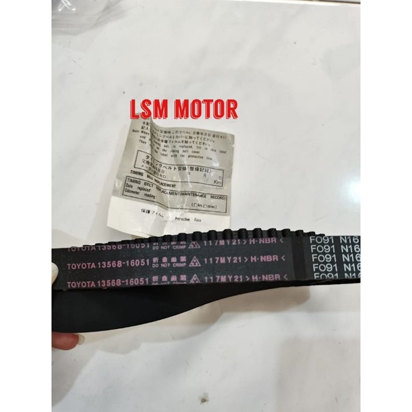 timing belt Soluna corolla great
