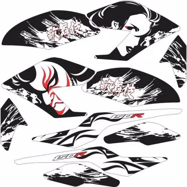 Sticker All New CB150R Striping Kabuki