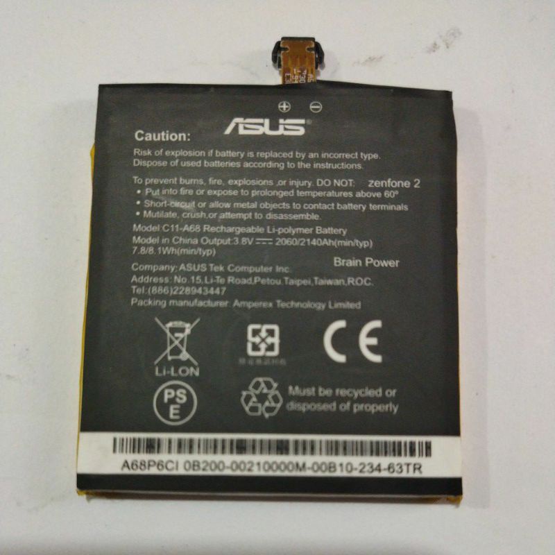 baterai batre ASUS PADFONE 2 / C11 A68