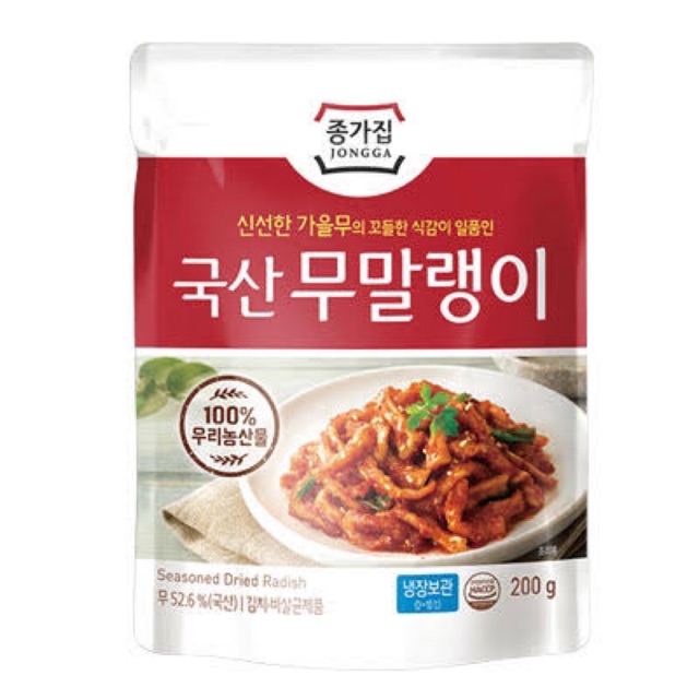 

Kimchi dried radish - jongga kimchi lobak 200gr