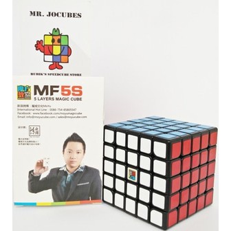 Rubik 5x5 MoFang JiaoShi MF5S Black