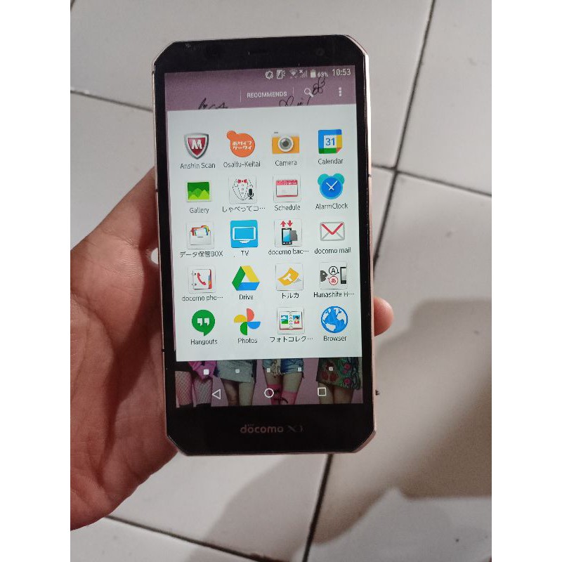 Fujitsu f02g WiFi only