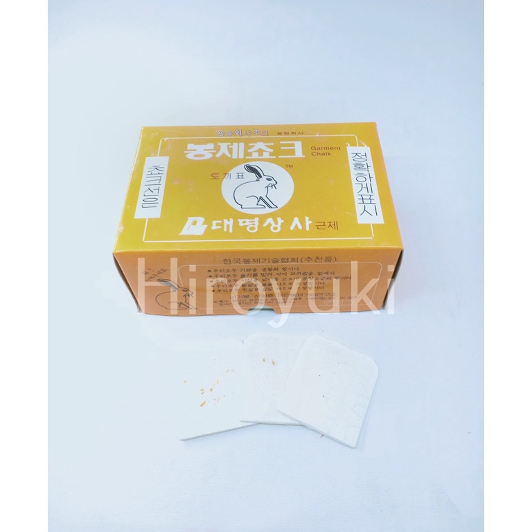 Kapur jahit/kain/tailor chalk merk Rabbit(Korea)