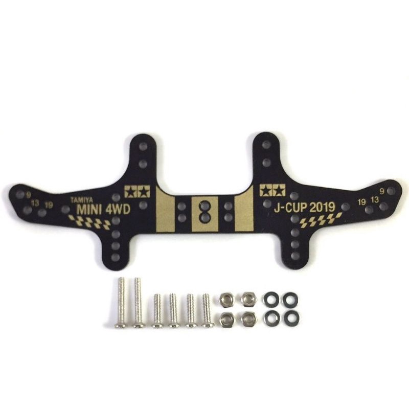 REP TAMIYA 95122 FRP REAR MULTI ROLLER SETTING STAY 1.5MM J-CUP 2019